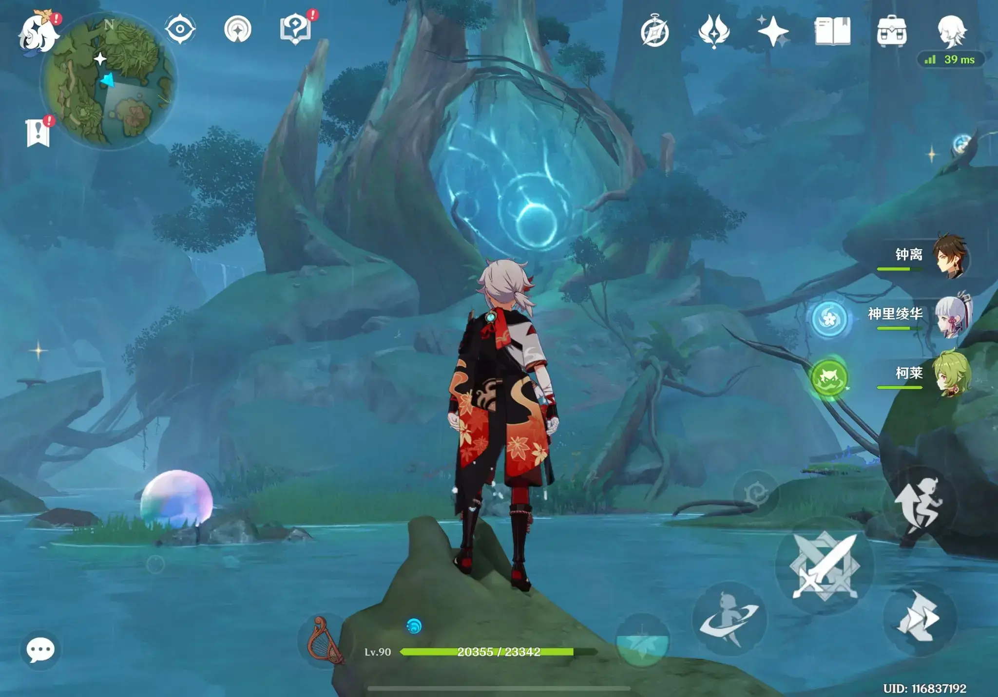 原神清泉的猎人成就怎么弄(原神海岛成就怎么完成)