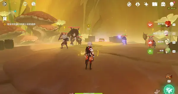 原神记事者之匣宝箱位置(原神缄默的求知者宝箱位置图大全) 原神记事者之匣宝箱位置(原神缄默的求知者宝箱位置图大全)