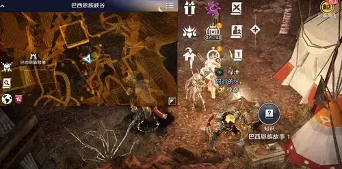 黑色沙漠手游瓦伦西亚南部怎么去(黑色沙漠怎么去瓦伦西亚)