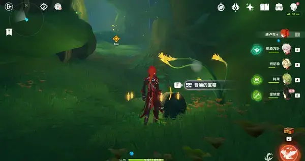 原神提瓦特宝箱(原神提示宝箱位置)