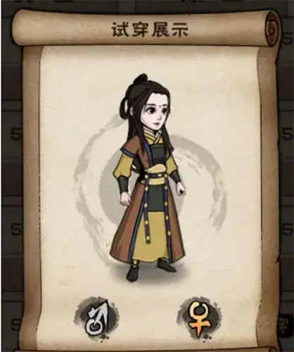 烟雨江湖90级野怪多少经验(烟雨江湖80级野怪在哪)