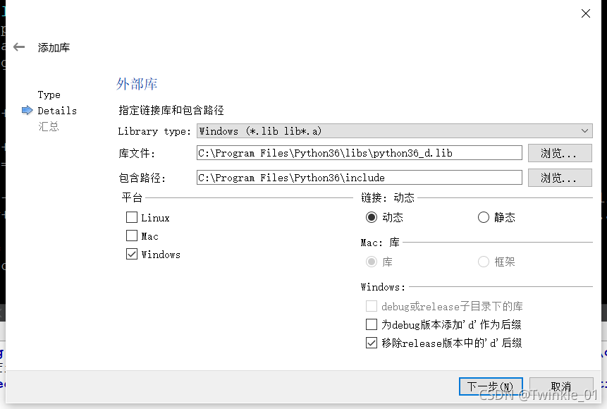 ec修改器下载|CE Changer 最新版本（CheatEngine）