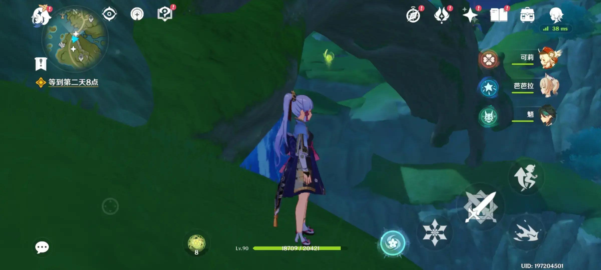 原神道林草之瞳的位置列表——原神道林草之瞳在哪里? 原神道林草之瞳的位置列表——原神道林草之瞳在哪里?