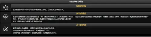 原神诺艾尔难抽吗(原神诺艾尔还能抽到吗)
