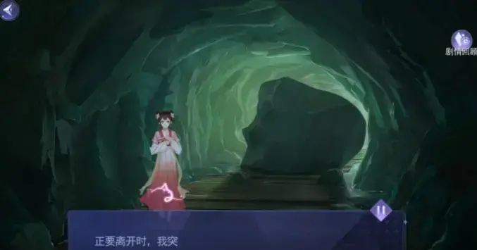 黑猫新闻社溯源第二章明静湖怪事件整体结局的通关策略