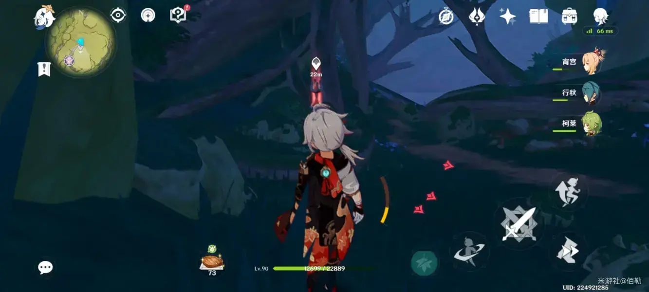 如何打开原神护世森的锚点——如何打开世森的锚点? 如何打开原神护世森的锚点——如何打开世森的锚点?