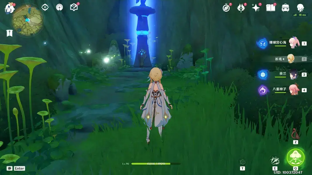 原神与npc对话成就(原神npc对话奖励经验书)