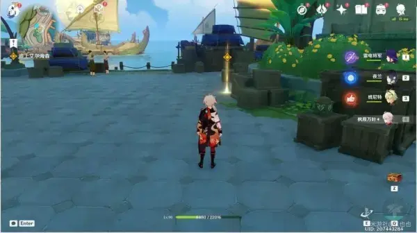 原神逃离遗迹任务(原神每日任务遗落的文物)