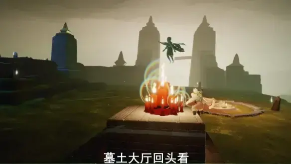 光遇7月7号大蜡烛位置(光遇10000蜡烛激活码2022永久有效)