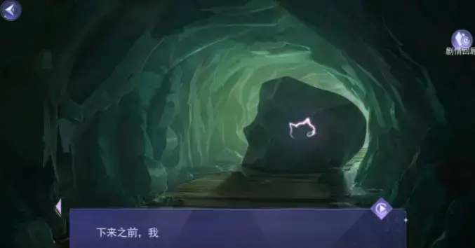 黑猫新闻社溯源第二章明静湖怪事件整体结局的通关策略