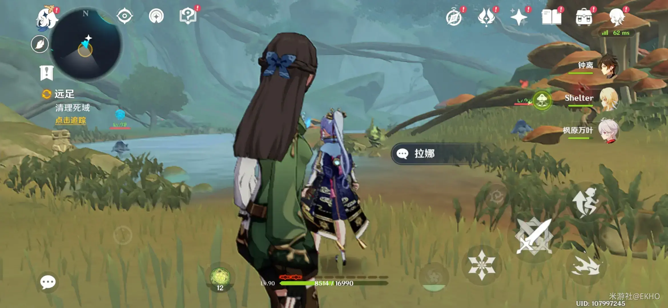 原神稻妻世界任务如何触发(原神白垩之子任务怎么做)