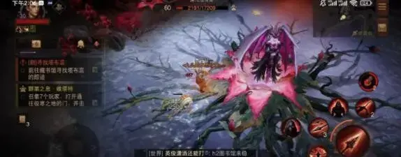 暗黑破坏神不朽猩红投影如何开启(暗黑破坏神1.13版本攻略)