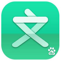 2024百度文库下载|百度图书馆2024软件