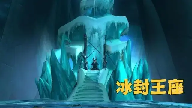 魔兽世界怀旧服有巫妖王吗(魔兽世界巫妖之王服务器) 魔兽世界怀旧服有巫妖王吗(魔兽世界巫妖之王服务器)