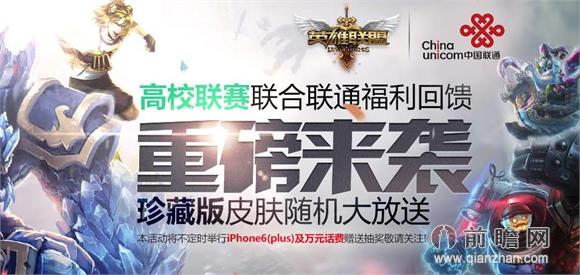 大型单机角色游戏|以下是 2015 年值得尝试的 10 款最佳手机游戏