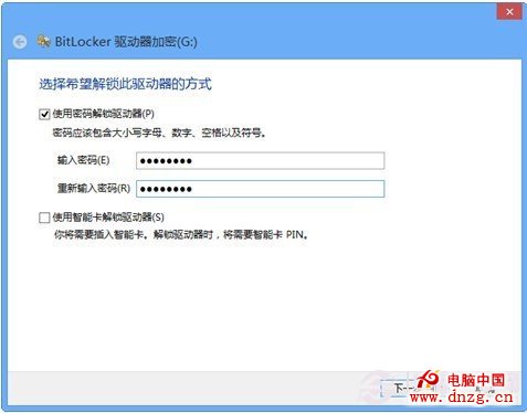 qq加密空间查看器|2024QQ空间密码（QQ空间万能查看器）