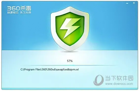 江民免费杀毒软件|中国第一杀毒人，高中毕业，30多岁学笔记本，死后妻子卖掉了公司