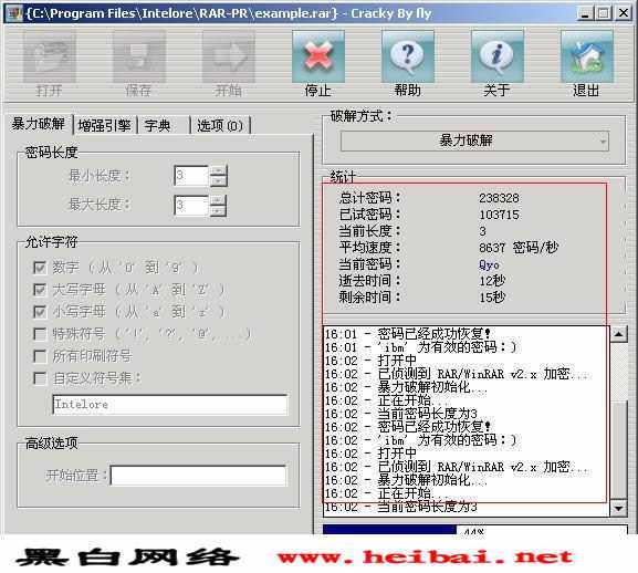wifi密码2024器|无线密码2024器