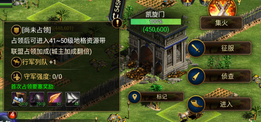 帝国时代4国家崛起中文版|帝国时代 4 国家崛起英文版