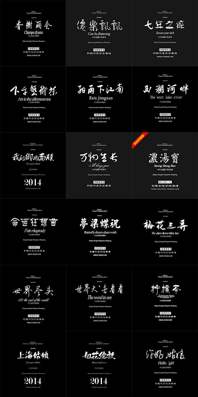 方正排版软件下载|【印刷排版下载-【印刷排版软件】方正飞腾排版软件32/64位