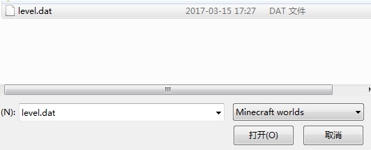 Mine imator导入地图教程7