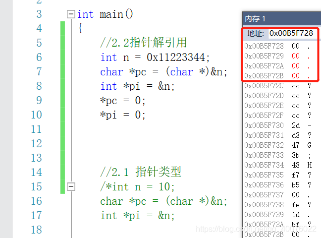 进程隐藏器|windows黑客编程技术的隐藏技术（进程伪装、傀儡进程、进程隐藏）