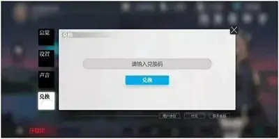 魂潮周年交流代码分享