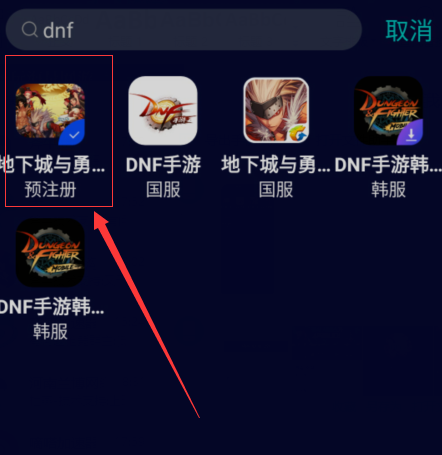 小兵大作战修改器|手游《野蛮人》如何加速？ 《点击加速器》教程