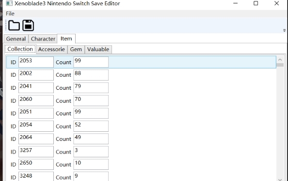 异度之刃3道具修改器