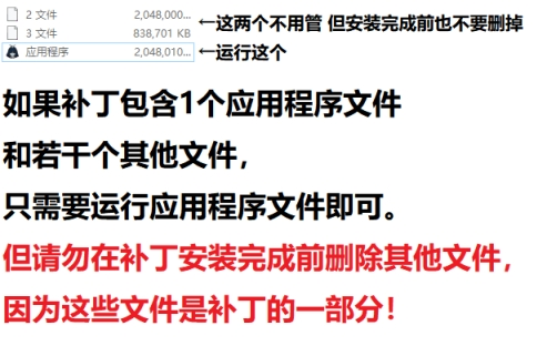 伟大命运与永恒少女图片4