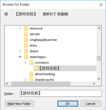 阿多斯塔之海漂流记奇妙补丁
