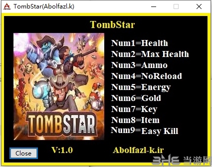 墓星九项修改器