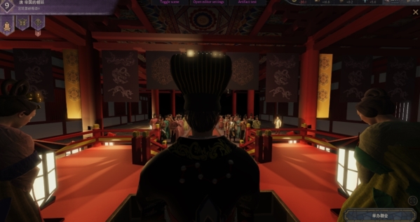 王国风云3图片1