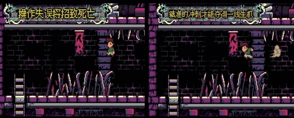 第莫西和姆之塔图片2