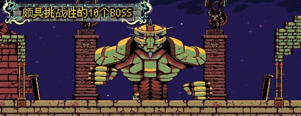 第莫西和姆之塔图片3