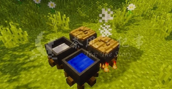 我的世界茶风纪事模组