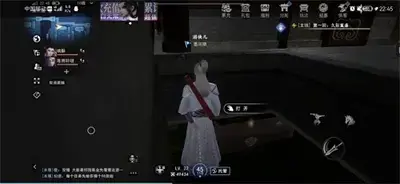 坏人3禹州市藏宝箱位置分享