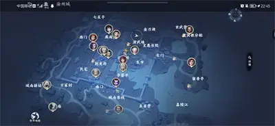 坏人3禹州市藏宝箱位置分享