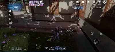 坏人3禹州市藏宝箱位置分享