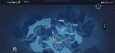 坏人3青城山藏宝箱位置分享