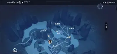 坏人3青城山藏宝箱位置分享