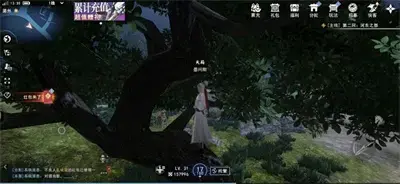 坏人3泸州藏宝箱位置分享 坏人3泸州藏宝箱位置分享