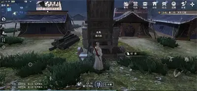 坏人3泸州藏宝箱位置分享 坏人3泸州藏宝箱位置分享