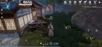 坏人3泸州藏宝箱位置分享 坏人3泸州藏宝箱位置分享