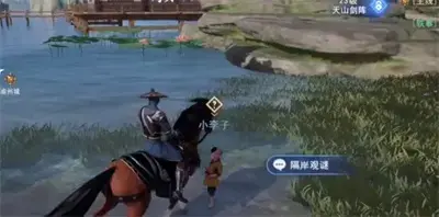 坏人3手游分享隔岸观火任务完成方法