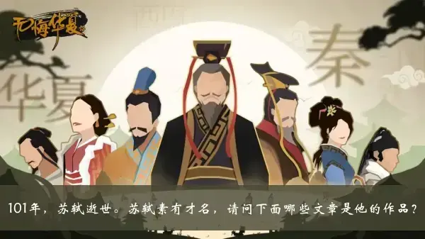 无悔:2022年8月24日中国渔薪问答