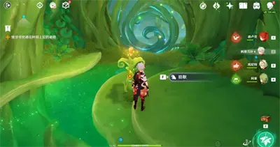 原神3.0寂静探索者宝箱位置分享