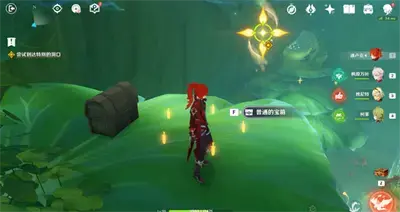 原神3.0寂静探索者宝箱位置分享