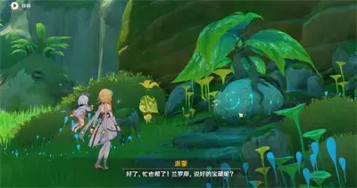 分享原神兰那罗的世界任务完成方法 分享原神兰那罗的世界任务完成方法