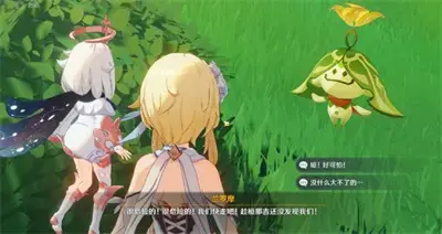 分享原神兰那罗的世界任务完成方法 分享原神兰那罗的世界任务完成方法